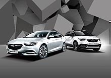 Opel Partner präsentieren anlässlich der Next Generation Days am 30. Juni / 1. Juli die Neuheiten Insignia Grand Sport, Insignia Sports Tourer und Crossland X